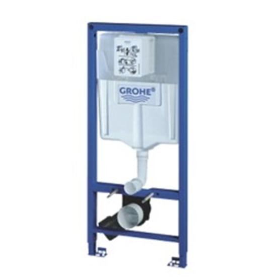 GROHE RAPİD SL GÖMME REZERVUAR PNÖMATİK Alçıpan tip 13 cm